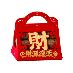 乔迁之喜新居布置装饰柴火摆件红红火火入宅礼物全套搬家仪式用品