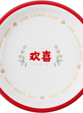 花礼盒结婚喜字复古陶瓷碗伴手礼