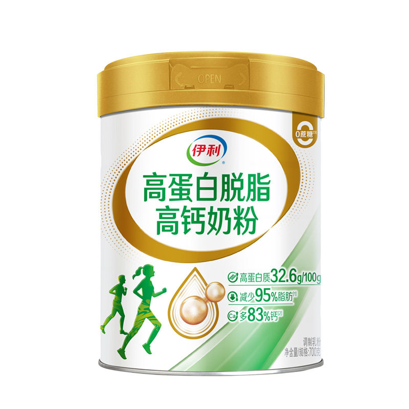 伊利中老年高蛋白高钙脱脂奶粉官方旗舰店老人营养低脂牛奶礼盒装