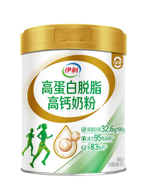 伊利高蛋白中老年脱脂奶粉
