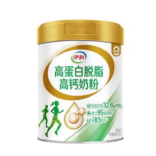 伊利中老年高蛋白高钙脱脂奶粉官方旗舰店老人营养低脂牛奶礼盒装