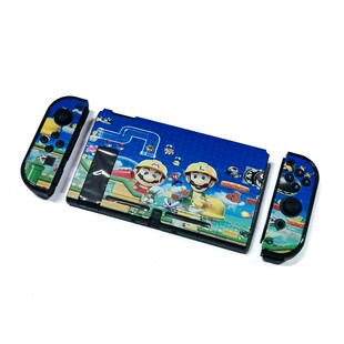 任天堂Switch NS主机保护套保护壳透明宝可梦剑盾外壳彩壳硬壳