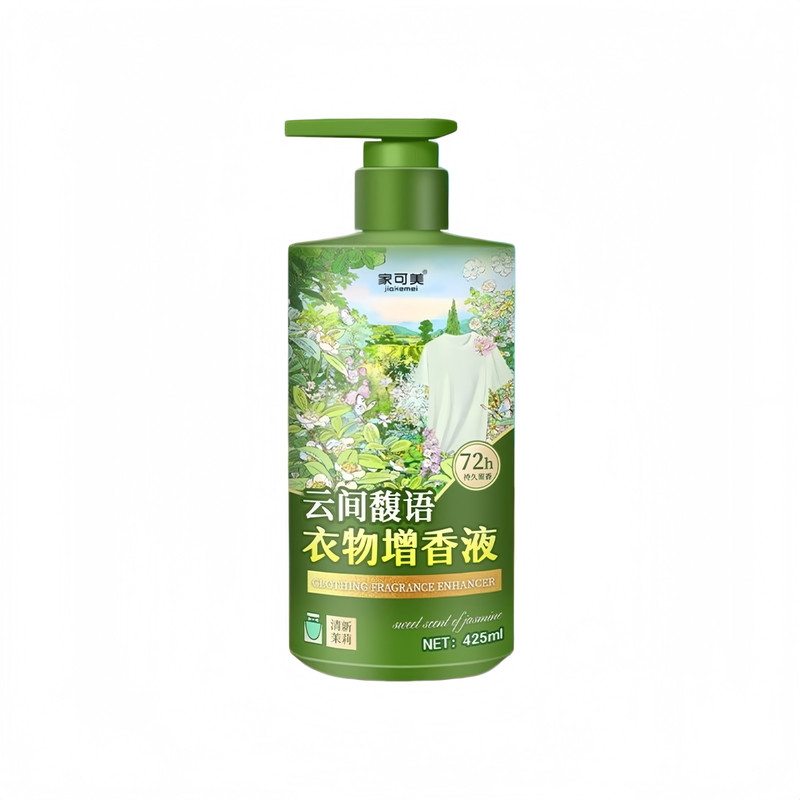 茉莉花衣物增香液持久留香