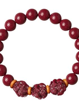 高含量朱砂紫金砂红砂手串十二生肖三合手链男女款龙年本命年礼物