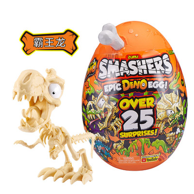 zuru恐龙蛋考古挖掘盲盒孵化奇趣