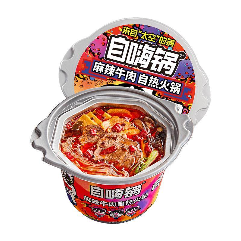 【店播更优惠】自嗨锅麻辣嫩牛香锅自热火锅组合懒人囤货方便速食
