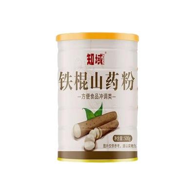 纯铁棍山药粉无添加养胃调理肠胃营养代餐粉早餐冲泡怀山药高钙