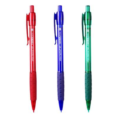 lyra艺雅旗舰店德国2.0活动铅笔