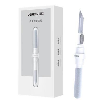 绿联耳机清洁笔除尘清灰毛刷