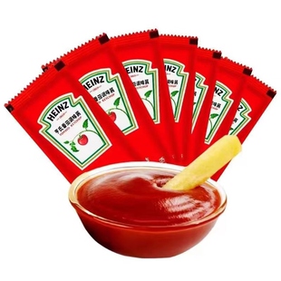 亨氏番茄酱正品9g*20袋小包装沙拉酱家用蕃茄酱儿童薯条番茄沙司