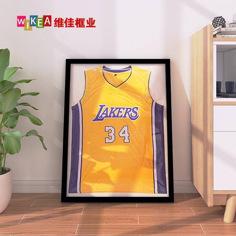 定制球衣相框架挂墙足球蓝球NBA纪念装裱衣服收藏展示海报画外框