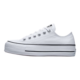 Converse/匡威正品All Star Lift女子舒适透气低帮板鞋560251C