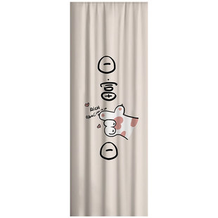 全身镜子遮挡帘滑轨魔术贴防尘盖布卫生间梳妆台穿衣镜落地镜帘子