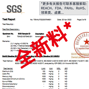 16山耐斯SUNRISE 尼尔森气管软管pu透明空压机气泵管8mm6