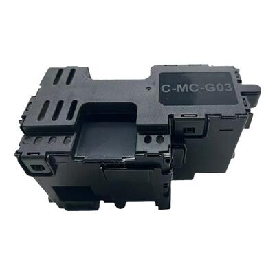 适用佳能MC-G03保养墨盒GX3010 3020 4010 3090 3091维护箱废墨仓