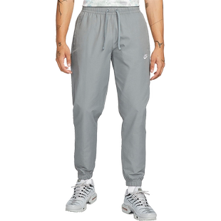 Nike/耐克官方正品男子梭织运动休闲透气舒适束脚长裤 DD5311-222