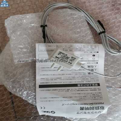 议价压力传感器PSE550-AC2 PSE550-28 PSE550 现货销售适用