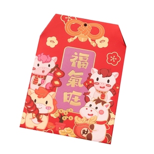 可挂式福袋创意喜庆红包2026马年春节利是封过年用品挂饰红包袋