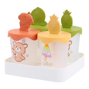 小简人家水果缤纷四格冰模家用DIY自制冰棒雪糕模具冰格制冰盒