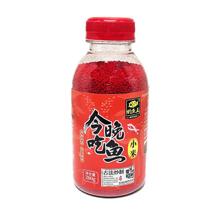 钓鱼王 今晚吃鱼小米打窝米野钓打窝料鱼饵秋冬季钓鲫鱼一瓶搞定
