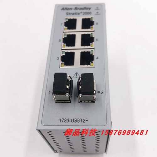 议价1783-US6T2F美国罗克韦尔自动化AB全新交换机1783US6T2F有质