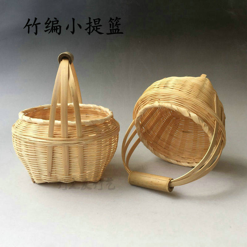 竹编制品手提竹篮手工编织迷你竹编小篮子小菜篮装鸡蛋篮竹子篓筐