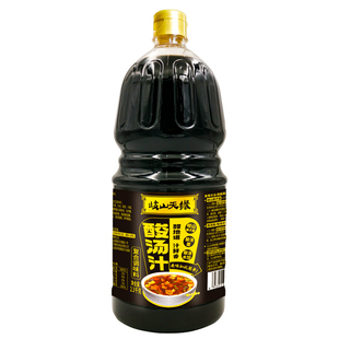 岐山天缘 酸汤汁2.3kg 臊子面酸汤面酸汤水饺陕西面食复合调味料