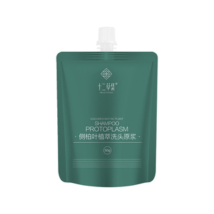 十二草集侧柏叶植萃洗发原浆50g