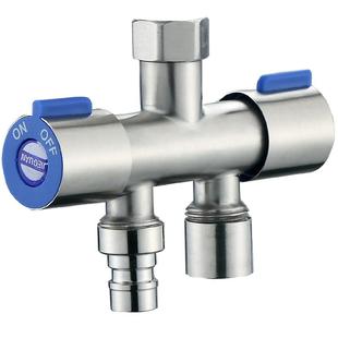 水龙头分流器一分二转接头水龙头三通分水阀洗衣机出水口双出角阀