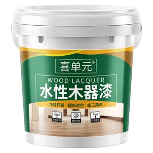 红木故宫红刷木漆铁红水性木器漆刷木头木门佛堂祠堂油漆翻新改色