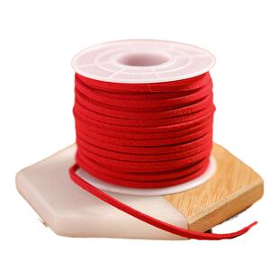 新年韩式麂皮绳绒布带手工DIY装饰鹿皮绳红色丝带礼盒包装细绳子