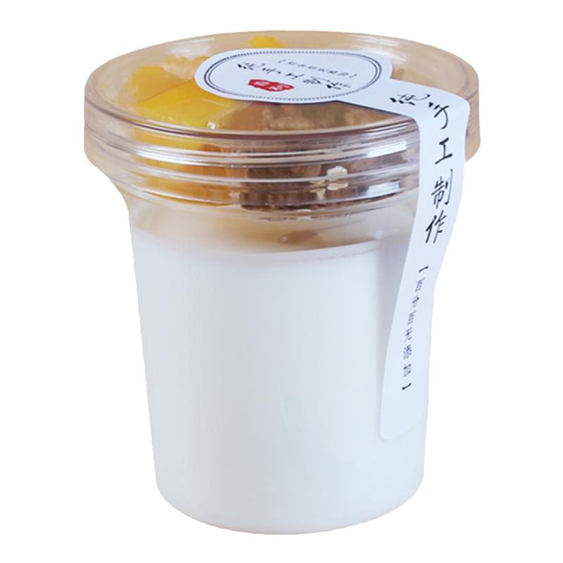 老何家系列双层酸奶杯加厚高透明