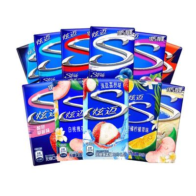 炫迈口香糖28片*4盒薄荷随身