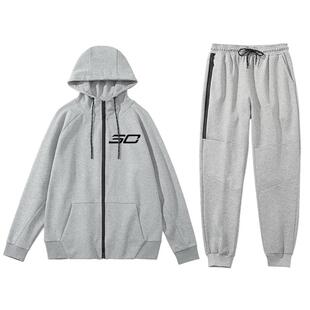 男士运动套装定制新款春秋潮牌卫衣篮球休闲青少年春季一套衣服潮