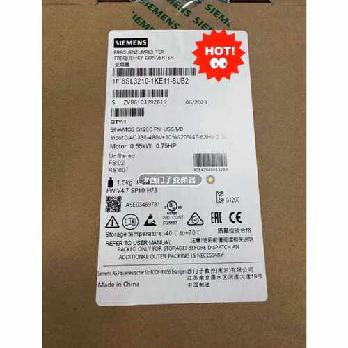6SL3210-1KE11-8UP2询价