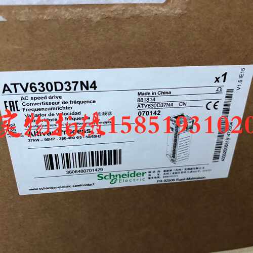 议价施耐德37KW风机变频器ATV630D37N4全新原装正品 特价销售