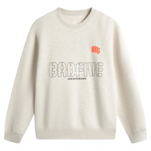 李宁卫衣 2025秋季新品男子时尚潮流休闲宽松圆领套头衫AWDV323