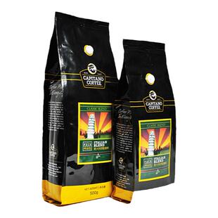 CAPITANO元帅意式拼配咖啡豆黑咖啡深度烘焙醇香可磨粉袋装500g
