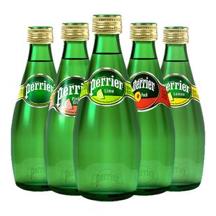 法国进口Perrier巴黎水原味青柠檬气泡水玻璃瓶330ml*24瓶矿泉水