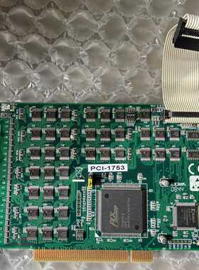 溢价-研华PCI-1753 数字量96路IO卡 REV.B1 01