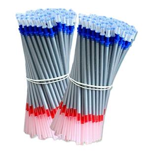 水银笔芯服装制衣皮革布料专用制鞋箱包画线点位大容量可擦水洗笔