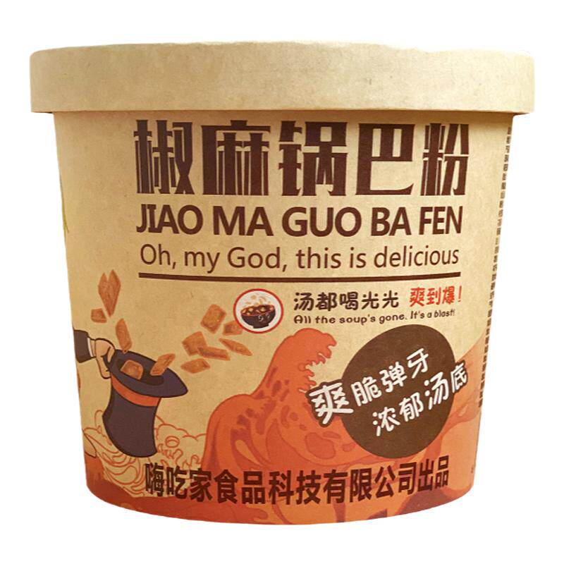 桶装嗨吃家方便速食锅巴粉