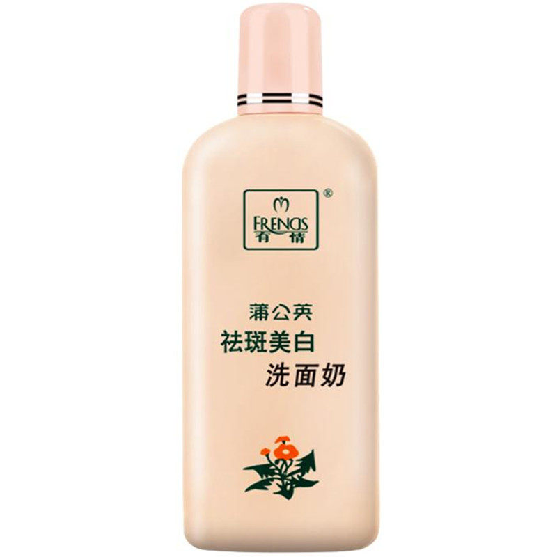 净肌洗面奶有情低泡中干性皮肤