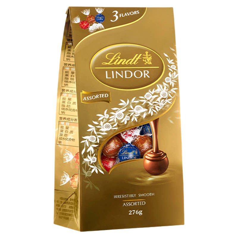 Lindt瑞士莲软心精选牛奶榛仁黑白巧克力球276g节日礼物网红零食