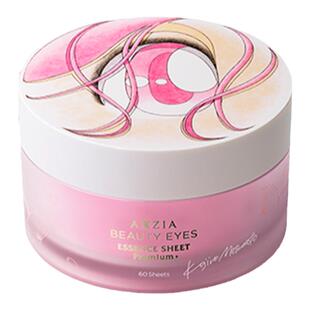 晓姿艺术家联名款金字塔眼膜紧致淡纹抗皱焕亮（效期至27年1月）