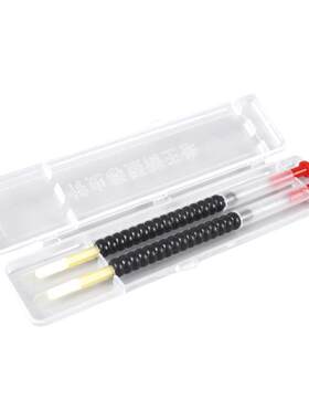 新型移虫针二代养蜂移虫笔2支装中蜂育王针正品耐用专用耐用蜂具
