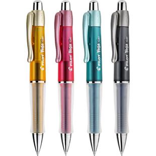 日本PILOT百乐415V中性笔vega软握胶ins日系学生文具0.7黑笔高颜值软握胶中性笔0.5重手感金属笔