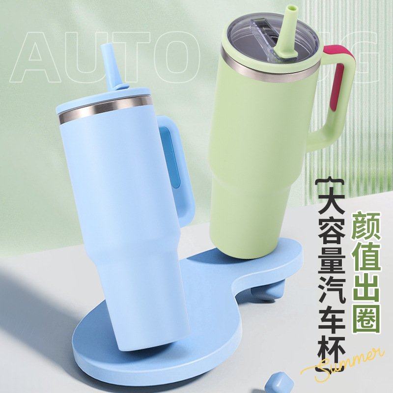 跨境新款40oz汽车杯304带水杯霸冰杯冷手柄双层不锈钢保温保吸管