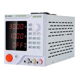 同门P系列可编程直流电源30V5A10A程控老化测试可调直流稳压电源