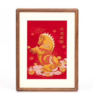 南京云锦研究所博物馆立马发财摆件非遗工艺商务马年伴手礼盒